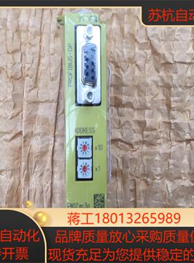 773721 全新皮尔兹 PNOZ mc3p实单的来邮费到