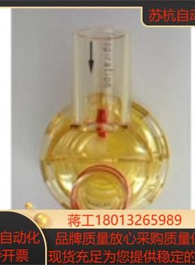 Drager德尔格Oxylog20003000的呼吸阀8412001