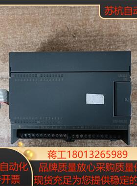 合信CTS7 222-1BL32模块