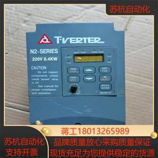 台安变频器N2 片 2P5