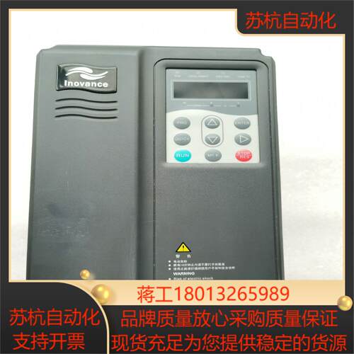 汇川MD330NT37GB-6变频器