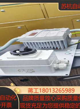 德国SEW防爆变频器控制器MM05D-503-001821