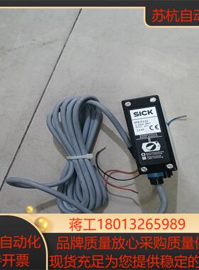 SICK西克全新无装 NT6-P112 西克SICK传感器