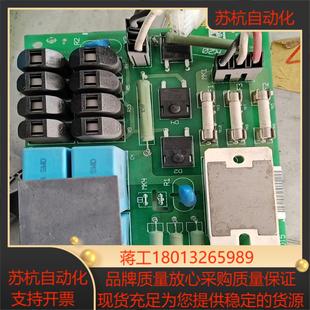 130B6024 130B6868 DT5