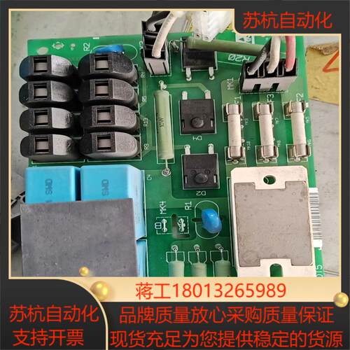 130B6024 DT5 130B6868