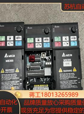 台达MS300系列变频器VFD1A6MS21ANSAA 0