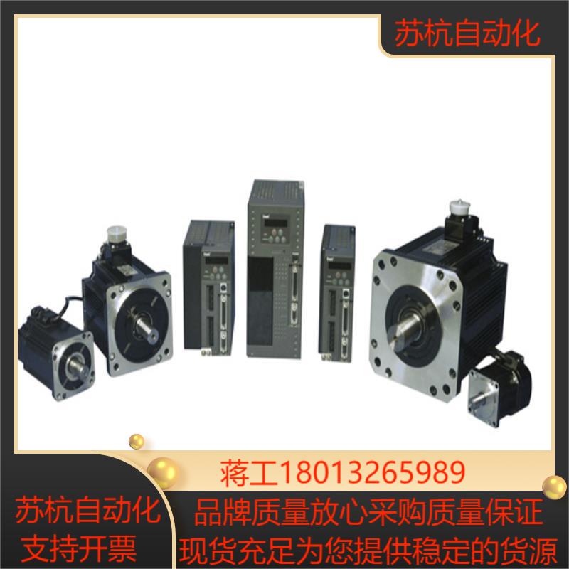 英威腾伺服电机 SV-MM18-3R0B-4-1A4380V3KW有油封带报闸