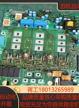 伦茨伺服驱动器电源驱动板8223LP4AV241 原装拆