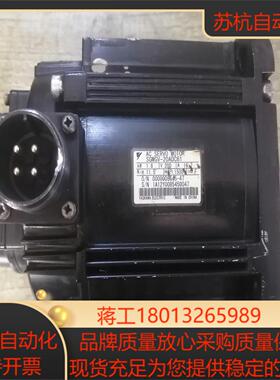 安川伺服电机 18KWSGMGV-20ADC61 实