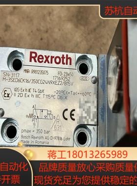 R901235075 M-3SED6CK1X350CG24