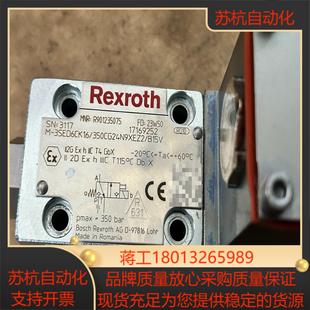R901235075 3SED6CK1X350CG24