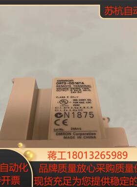 模块 DRT2-OD16TA  全新没有使用过只有一