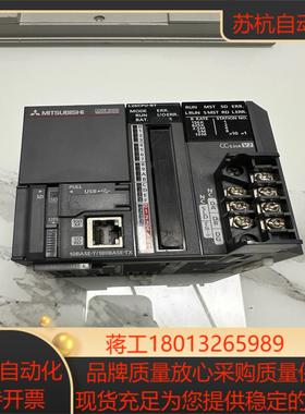 三菱PLC主机L26CPU-BT功能