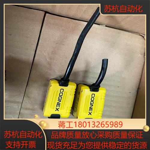 原装康耐视DM50X-0145拆下线两重接了功能好