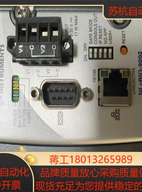 NI cRIO-9002模块需要的