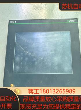 禾川触摸屏TL2507通电正常使用图片实拍质量保证