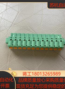 FKC2512-STF-508菲尼克斯1873304插