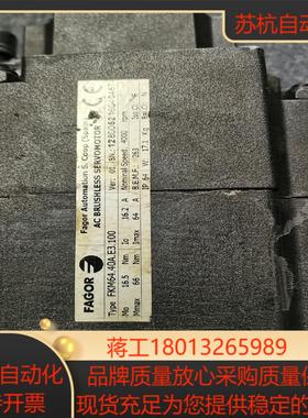 FKM6440AE3100法格伺服电机