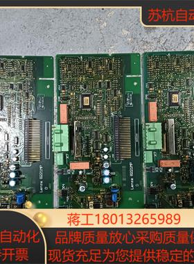 伦茨8220系列变频器主板e166128