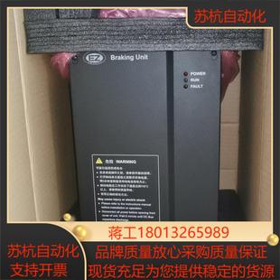 220kw 169 220 全新变频器制动单ebu