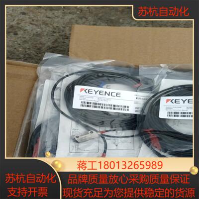 基恩士 PR-M51P3 全新原装正品好货不等人10个