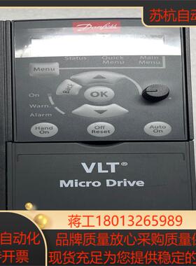 丹佛斯136N8928变频器型号FC-051P1K5T4E2