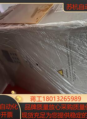 变频器EV2000-4T0300G10370P1 3