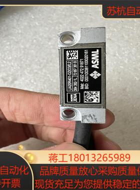 Numerik Jena LIA20RI401-OZO3