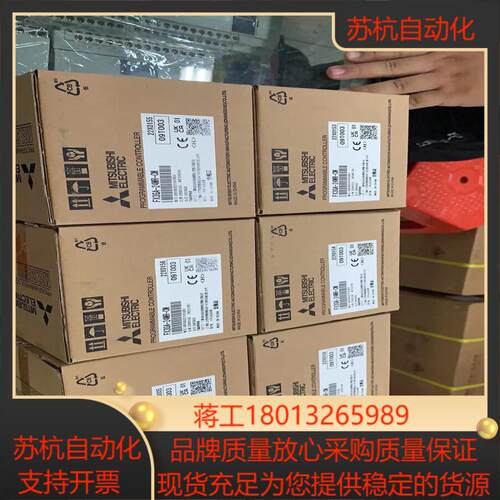 PLC FX3GA-24MT－CM全新正品现货