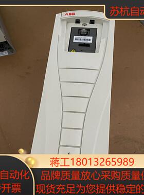 变频器ACS550-01-015A-4 55KW7