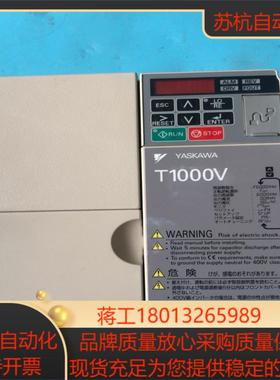 t1000v安川变频器37kw55kw