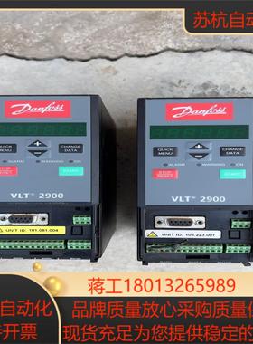 丹佛斯VLT2915PT4B20STR0DBF00A21C1