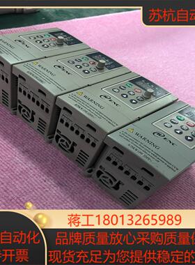 EDS800-2S0007R易能变频器075KW 750W