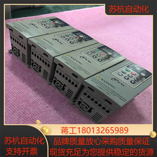 EDS800-2S0007R易能变频器075KW 750W