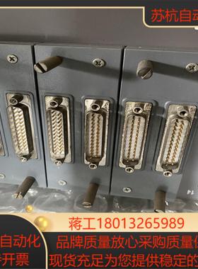 浙大中控接线端子 XP529