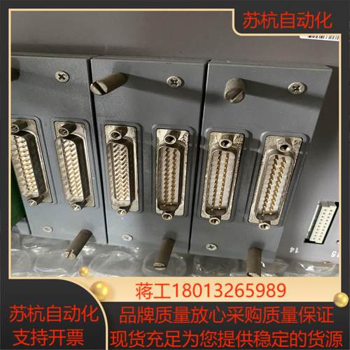 浙大中控接线端子 XP529