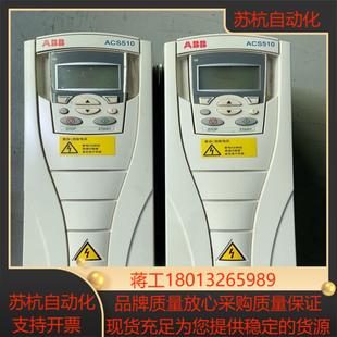 所即所得变频器 acs510 05a6