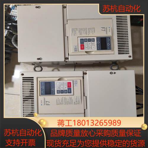 安川变频器CIMR-F7A4030 图片质量