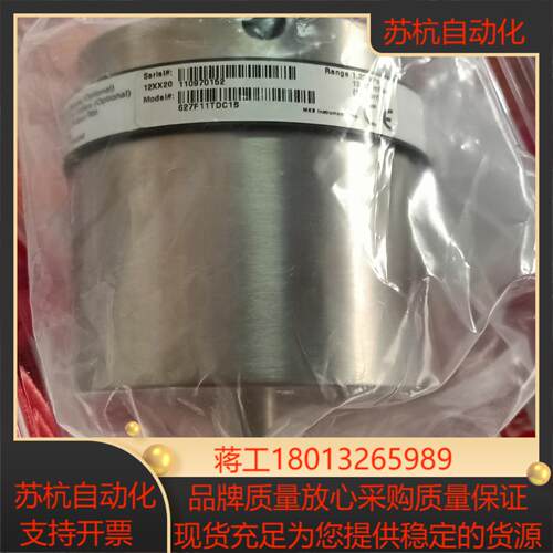 627f11tdc1b  mks真空计全新正品 议价出售