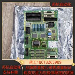 A20B 002发那科按键板实物拍照活机 8002