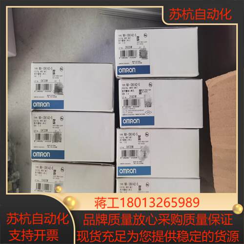 全新PLC NX-ID6142-5 开封了 于货