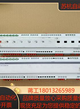 HY-D-06KVA ULITE模块  的 功能