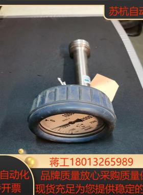 TS TANKSYSTEM 1603测试压力表-1500