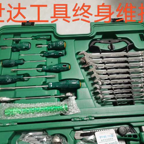 全新世达工具套装09516，个人不用，全套58件，绿色工图片