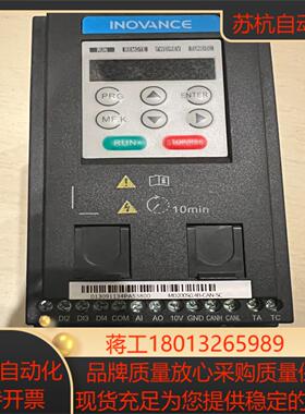 汇川变频器   MD200S04B-CAN-SC汇川变频器