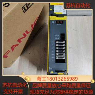 H570 H002 FANUC发那科A06B 6111