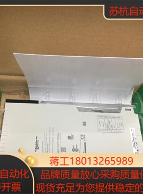 全新模块TSXP57302R现货促销