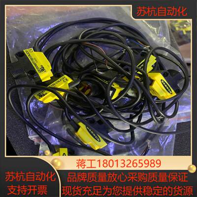 QS18VN6FF100-CNJC01功能