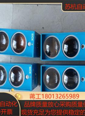 ISD280-1112    ISD280-1111西克原装