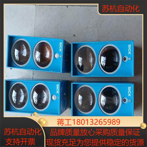ISD280-1112    ISD280-1111西克原装